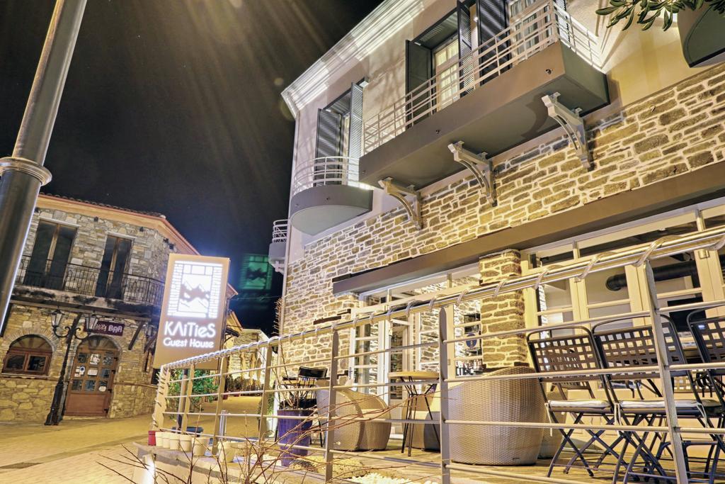 Klities Guest House Polygyros Ngoại thất bức ảnh